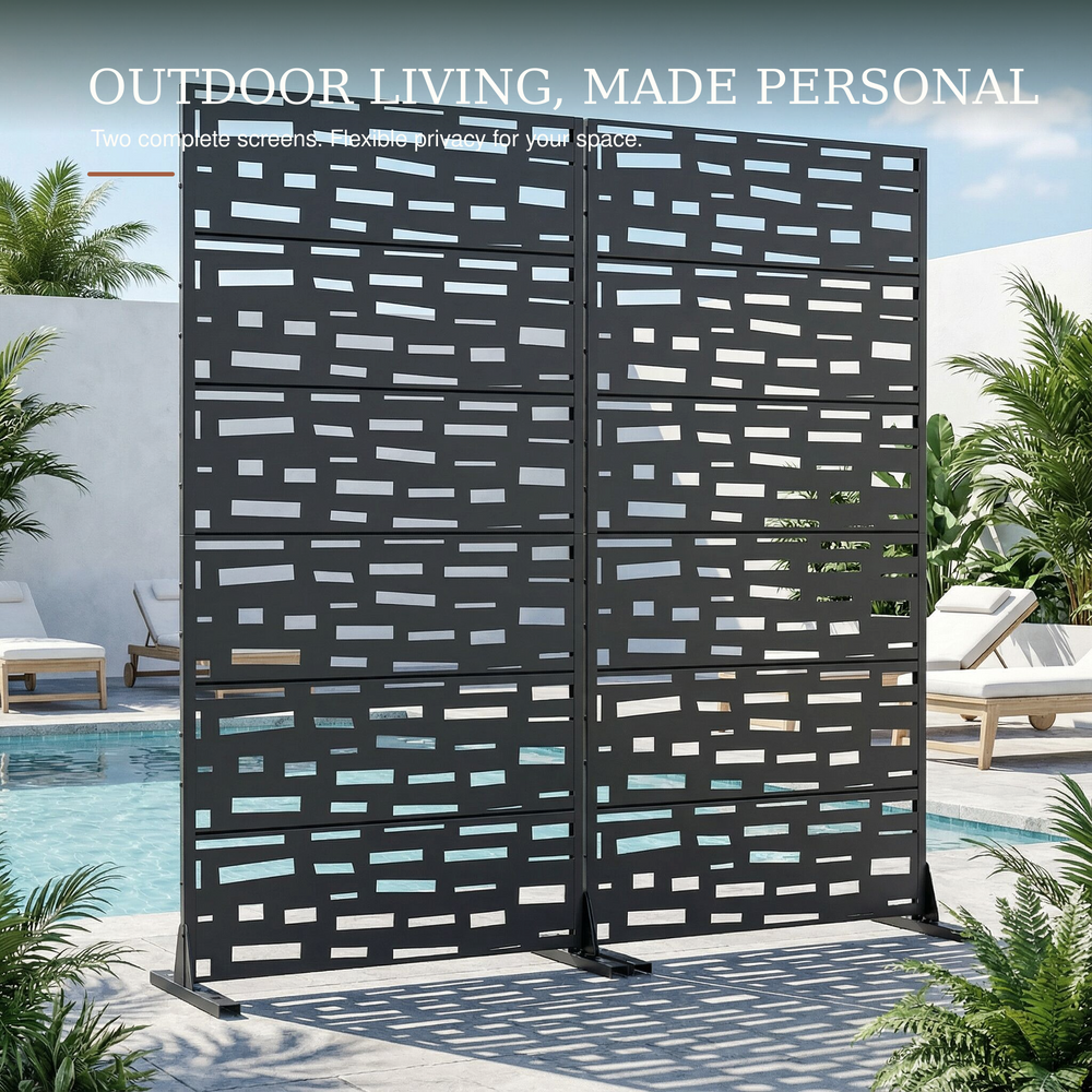 Broadline Metal Privacy Screen — Set of 2