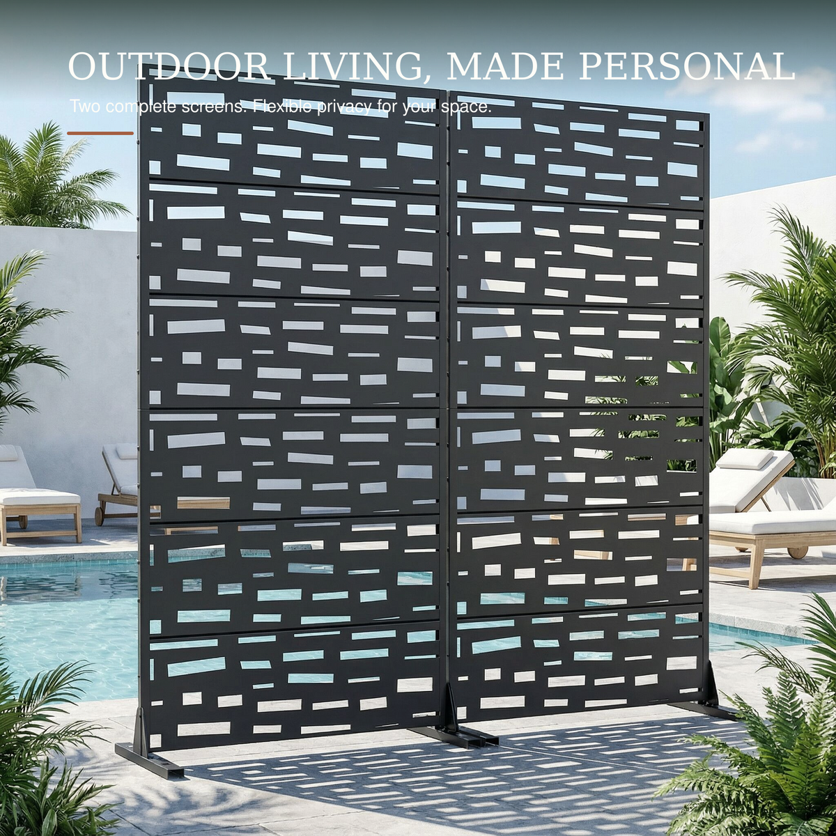 Broadline Metal Privacy Screen — Set of 2